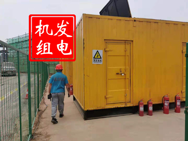 张湾出租发电机常规保养内容