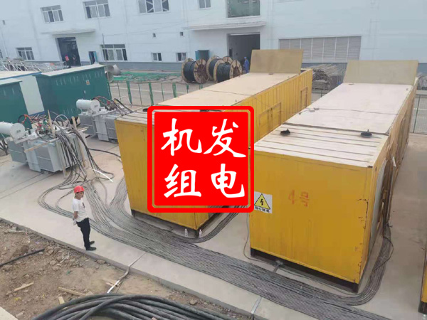 张湾发电机租赁必备常识
