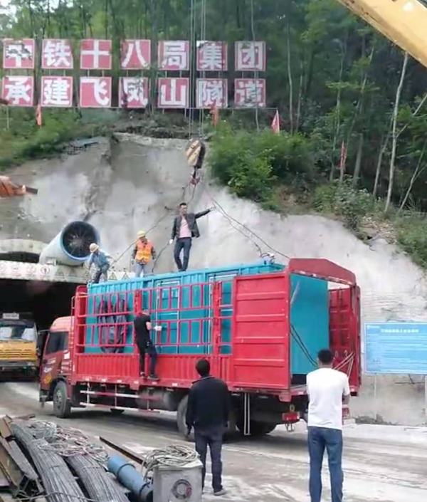 张湾发电机组维修后输出功率降低是什么问题
