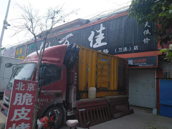张湾出租发电机-汽油发电机油耗怎么计算