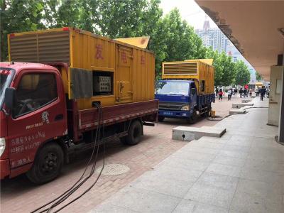 张湾是否需要给柴油发电机安装保护装置