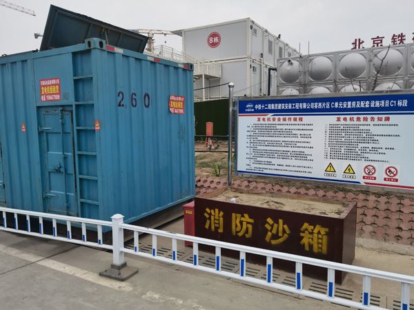 张湾发电机租赁-电缆长度过长会对 100KW 发电机造成哪些影响?